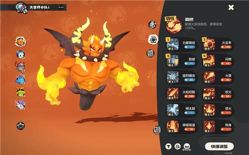 別再被虐了！洛克王國露天對決保姆級基礎(chǔ)攻略45級平民隊零氪全通思路！