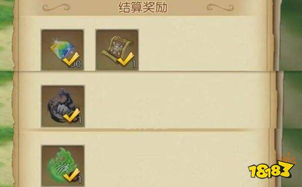 航海王燃烧意志怀旧服下载