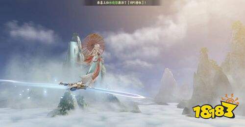 灵妖劫手游下载