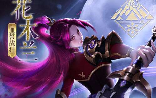 最新免费手游盒子排行榜 免费版手游平台app哪个好