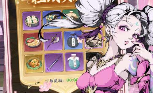 2026自由度高手机美女h游戏 自由度高的h手机游戏推荐