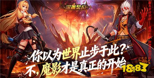 【4.3-4.5】周末福利活动：不充钱就能领的游戏福利！速来！