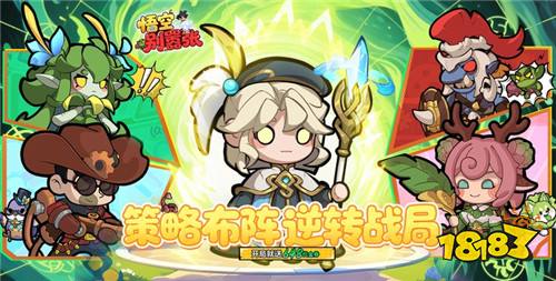 免费无限充值的游戏：无限送充值领福利