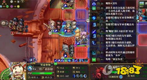 梦幻模拟战无限钻石破解版