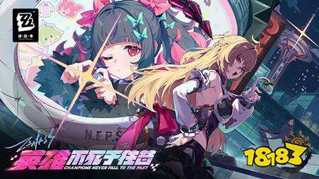 绝区零国际服怎么充值 国际服游戏便宜充值平台推荐