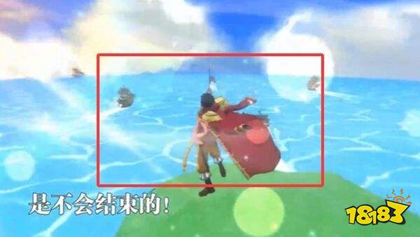 维西之王官方版下载