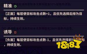 幻想少女公会最新版下载