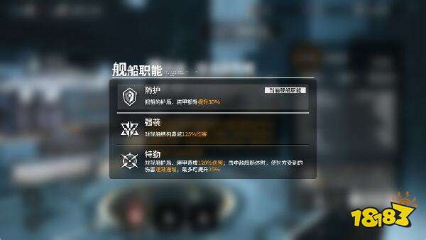 亿万光年手机版下载