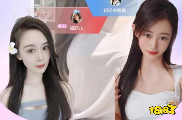 午夜男女聊天交友app推荐 免费的午夜男女社交app盘点