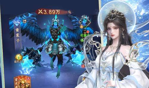 0.01折免费送648游戏大全 折扣版福利手游平台合集