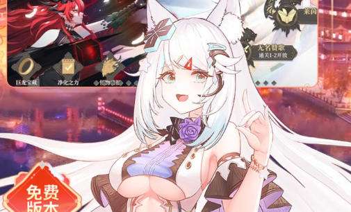 免费bt手游app盒子大全 0氪金变态手游平台有哪些