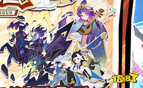 折扣版bt手游app排行榜 折扣力度大的bt游戏盒子