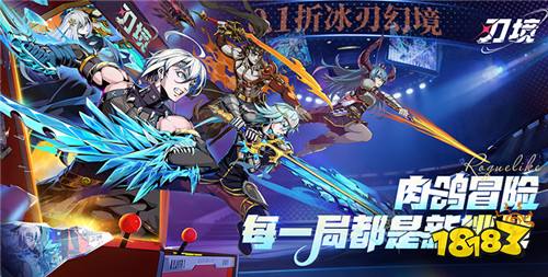 2026破解永久免費(fèi)軟件大全 破解app軟件平臺(tái)哪個(gè)比較好