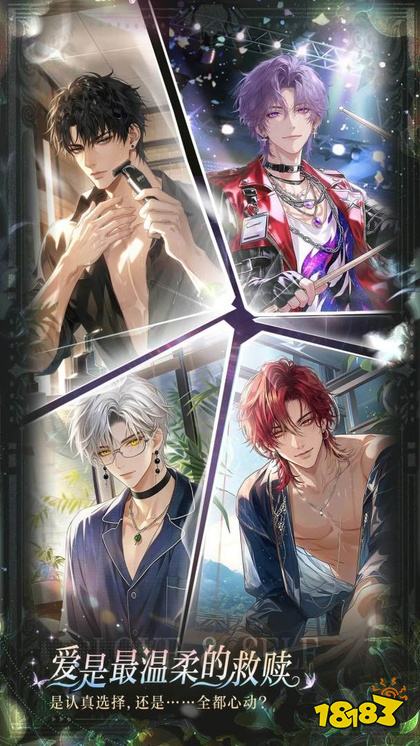 代号大女主官网版