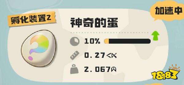 洛克王国世界新手孵蛋攻略，零浪费用球指南，炫彩/异色宠物轻松孵