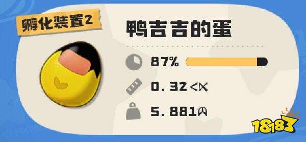 洛克王国世界新手孵蛋攻略，零浪费用球指南，炫彩/异色宠物轻松孵