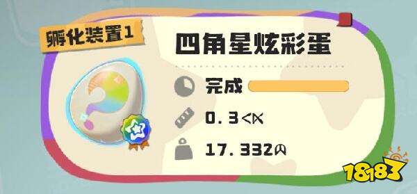 洛克王国世界新手孵蛋攻略，零浪费用球指南，炫彩/异色宠物轻松孵