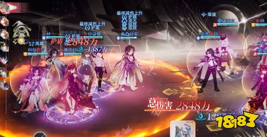 龙族卡塞尔之门九游版下载