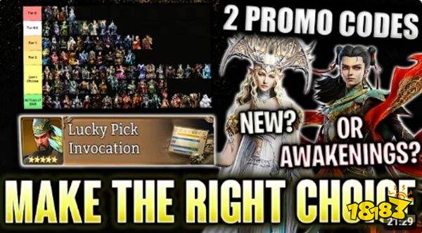 潮汐守望者手游官网沐瞳下载