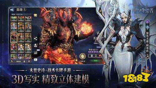 潮汐守望者手游官网沐瞳下载