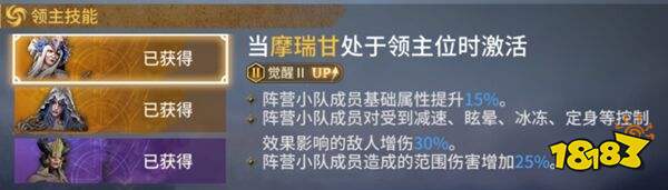 潮汐守望者手游官方版下载