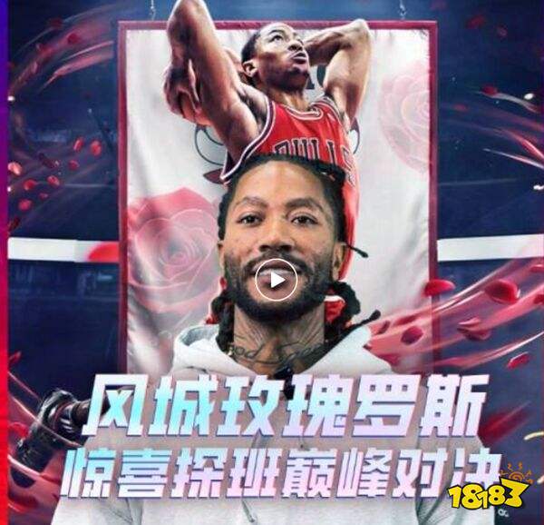 美职篮巅峰对决官网版