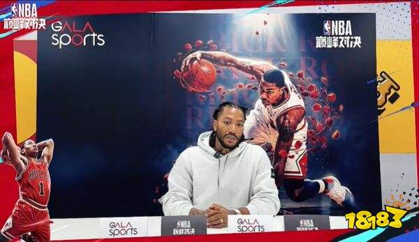 美职篮巅峰对决官网版