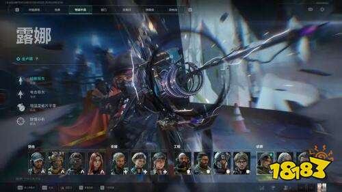 三角洲行动官方海报爆料！古墓丽影联动