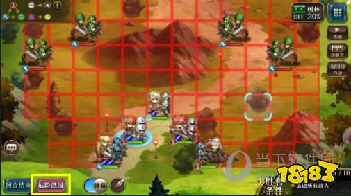 梦幻模拟战官服