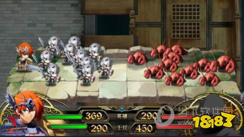 梦幻模拟战官服