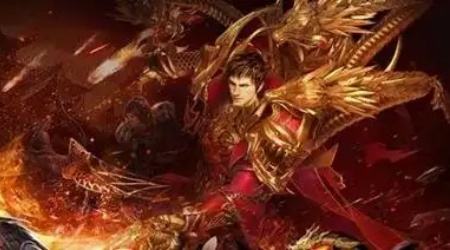 高爆率打金版神途手游有哪些 高爆率打金版神途手游推薦