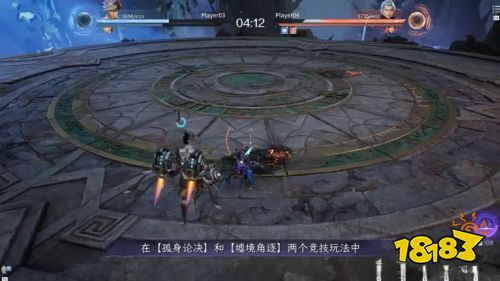 《王者荣耀世界》战斗机制详解,公开MOBA转ACT全新机制