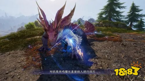 《王者荣耀世界》战斗机制详解,公开MOBA转ACT全新机制