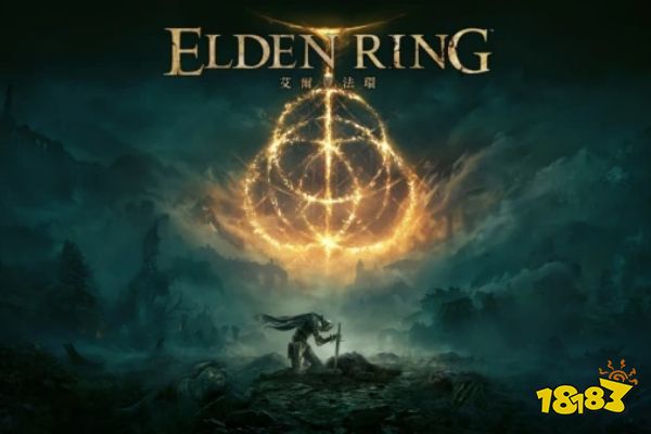 炸了！艾尔登法环电影定档2027年，A24砸最高成本打造，本周开机！