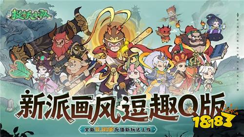 登錄送萬(wàn)抽的高福利手游推薦 2026特權(quán)功能隨心用的游戲合集