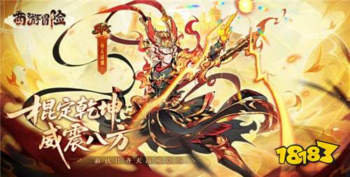 现在哪些bt游戏人气高比较火爆 2026热度高排名前十的手游盘点