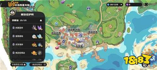 《洛克王国世界》赛季限定奇遇精灵速刷攻略!零歪池+高概率,7种精灵刷法介绍!