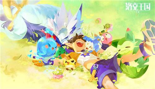 洛克王國世界全形態(tài)精靈果實獲取終極攻略！20+精靈形態(tài)一鍵解鎖！