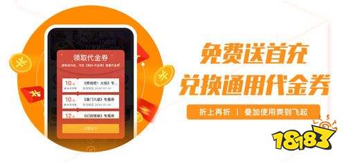 安卓galgame直裝游戲盒子