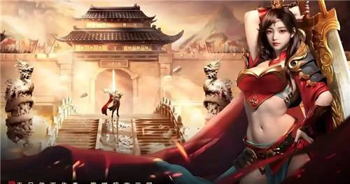 精品仿盛大传奇私服游戏排行榜 好玩的仿盛大传奇私服游戏2026