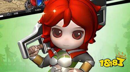 高爆率Q版?zhèn)髌? class=