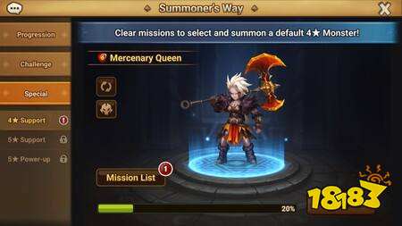 《魔灵召唤》12周年庆典开启！全新系统与优化上线