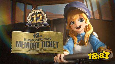 《魔灵召唤》12周年庆典开启！全新系统与优化上线