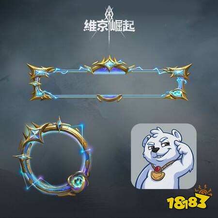 《维京崛起》三周年庆典盛大开启！推出多项周年限定活动