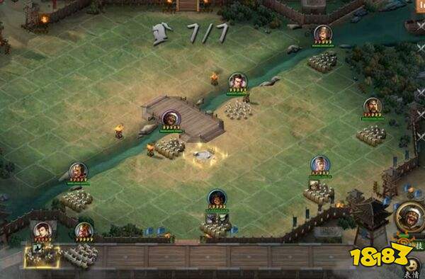 三国志战略版官服下载
