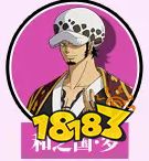 航海王热血航线炽天使S蛇女玩法攻略