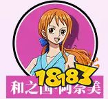 航海王热血航线炽天使S蛇女玩法攻略