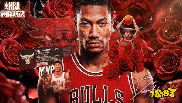 美职篮巅峰对决官网版下载