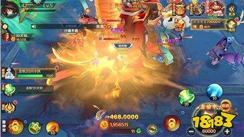 新仙魔九界九游版下载