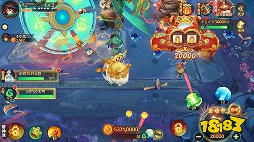 新仙魔九界九游版下载